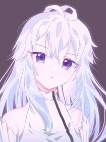 浩娜戀我要魔改到斗一