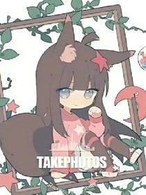 凹凸學(xué)院之修羅