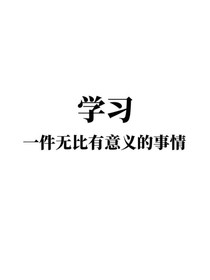 后来的疯狂