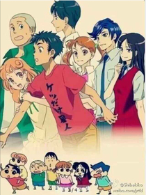 蠟筆小新之新之助的小徹