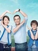 少年派之妙妙复仇