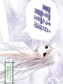 重生之日常生活
