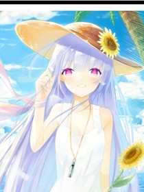 海神一家的生活