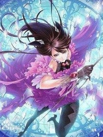 斗1CP聊天群