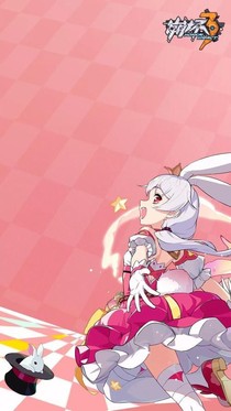 魔法少女（光之美少女）