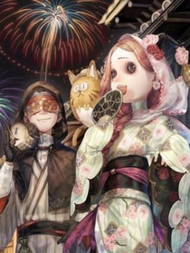 第五人格再見呵