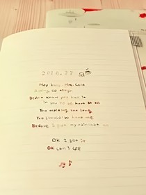 成长日常：阡陌他娘