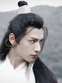 潤(rùn)玉同人——余生不負(fù)