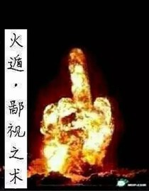 這是一本永遠沒有書名的書