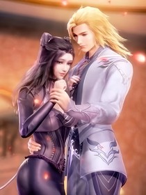 沐竹——白虎夫妇