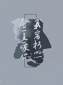 原创：桃花春尽