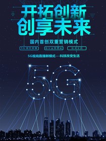 陈情令该低头的时候就低头