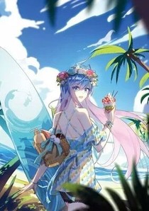 斗羅之泡妞之神