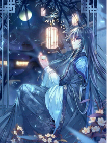 王爷的苦恼