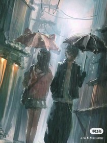 余生皆無你