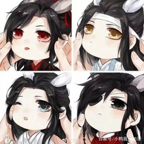 我是陈情？