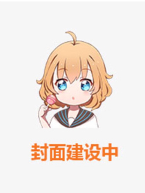 桃花流水岁月情