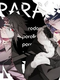 凹凸世界之创世神雷狮