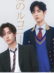 书名正在修改1587442674773879171