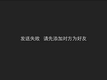 腹黑大小姐，总裁求放过