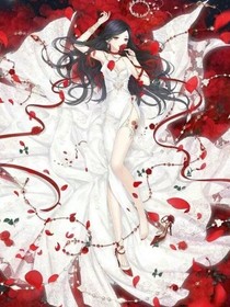 血族禁域之東方岸玲