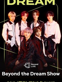 NCT：恋爱