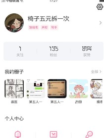 書(shū)名正在修改1589549812992156177