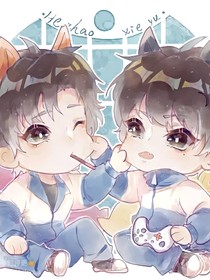书名正在修改1589705090079273735