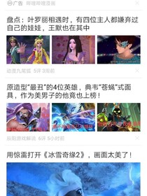 可以帮帮我吗？