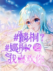 書名正在修改1591110047834575187