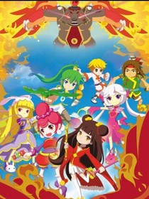 節(jié)慶守護(hù)者之修煉
