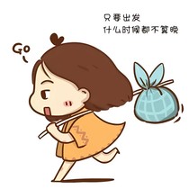 我们都在追梦的路上奔跑