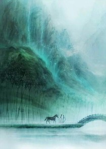 遇見……此生無悔