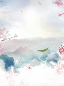 溫柔女穿越古代遇高冷王爺