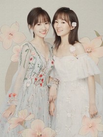 双胞胎姐妹……