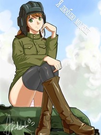 女兵金钱豹