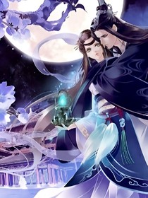 微与明之恋