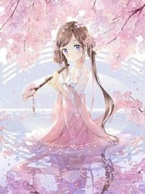 零落的女人