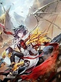 绝世唐门之创灭斗罗