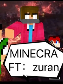 minecraft：祖安危机