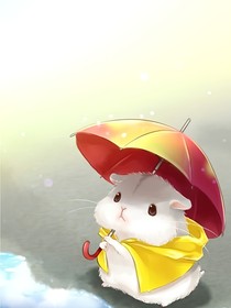 宁负世界不负卿