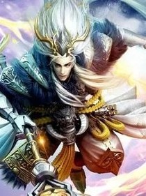 伊岚大陆修仙记