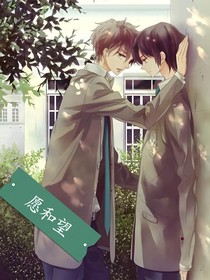 愿和望