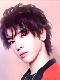 王牌男友華晨宇