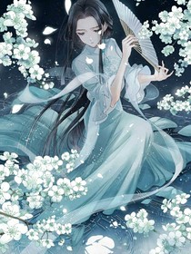 神医：嚣张王妃