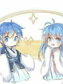 網(wǎng)戀居然是總裁