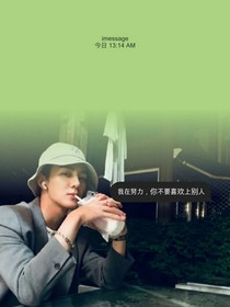 盛夏挽清秋