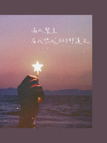 王源……