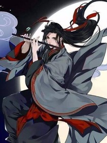 陈情令与锦瑟无羡
