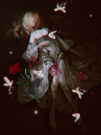 執(zhí)棋者-d406
